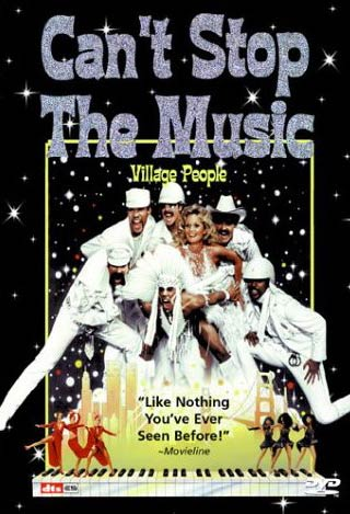 Illustration for article titled Inventory: Six Movies That Helped Kill Disco